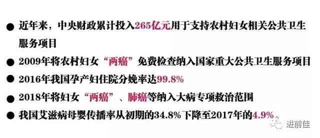 乡村医生工伤赔偿责任人及赔偿流程详解：如何确定赔偿主体与     途径