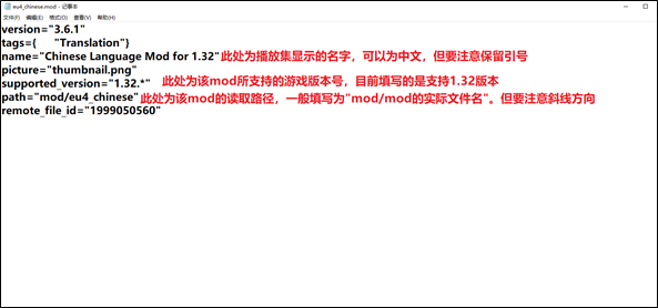 完整指南：文案软件、安装、使用教程及常见问题解答