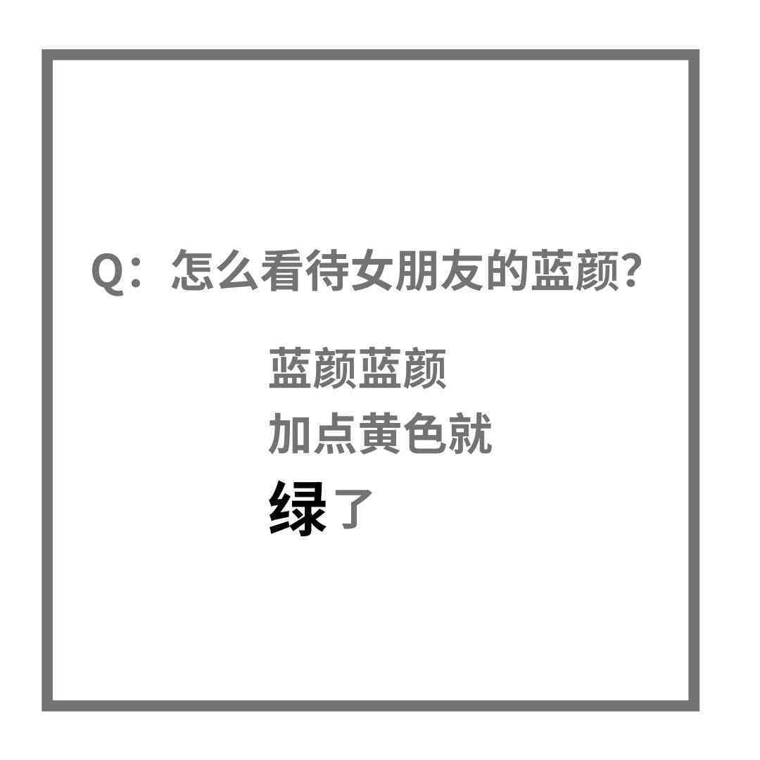 知乎文案用什么ai：如何高效使用文案，寻找文案及精选句子资源