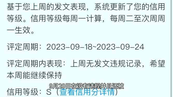 ai对创作者的危险性有哪些方面：影响与要求解析