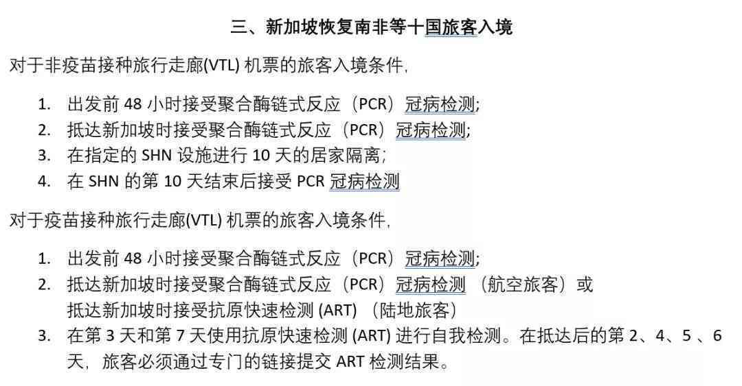 乳腺癌能否认定工伤及申请条件与判定标准