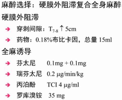 乳酸酸中能自行恢复吗：其症状、治疗方法及是否可治愈分析