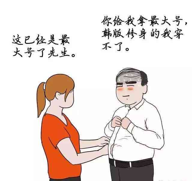 事业单位可以认定工伤