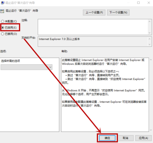 为什么AI关闭后会弹出错误报告界面的原因分析