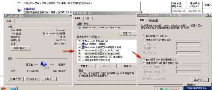 ai当前脚本已经失效什么意思：含义解析与解决方法