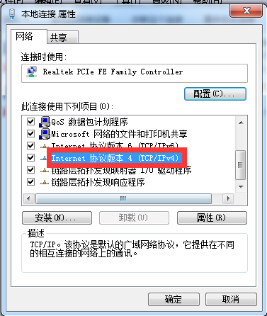 ai当前脚本已经失效什么意思：含义解析与解决方法