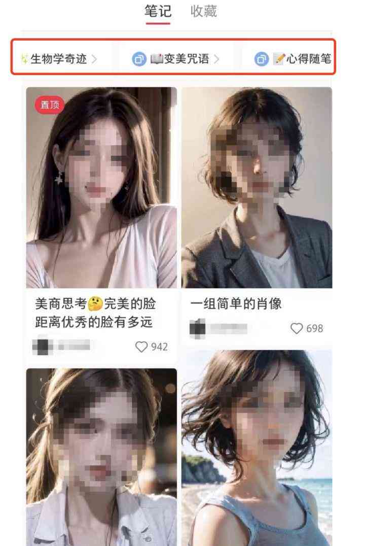 ai报告总结心得怎么写啊学生篇