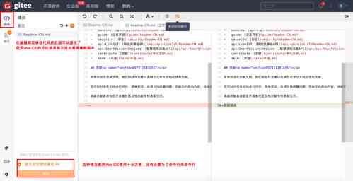 极智写作社在线伪原创工具：批量优化文章标题提升内容吸引力与原创度