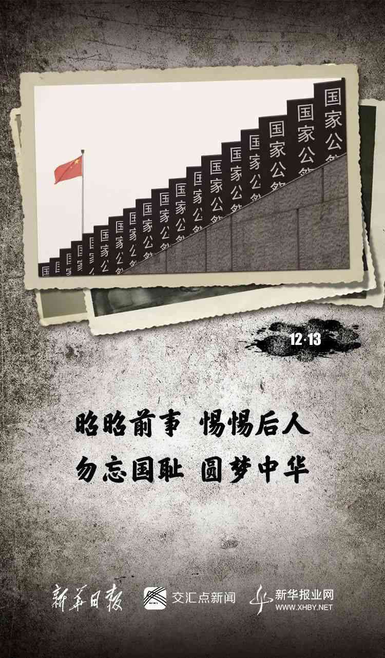 新《AI绘画赞美文案汇总：涵多种场合与情感表达的短句创作指南》