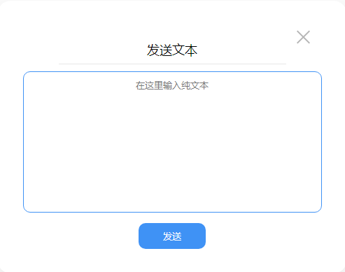 如何在微信与QQ之间传输AI文件：详尽指南及常见问题解答