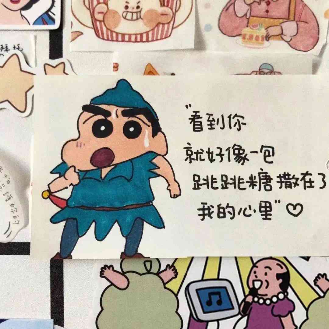 微信上文案怎么转成word并处理标题格式