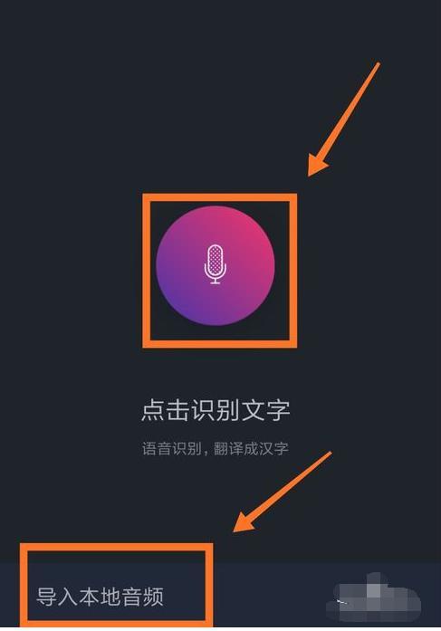 抖音文字画人物特效怎么弄：制作与优化好看特效的方法