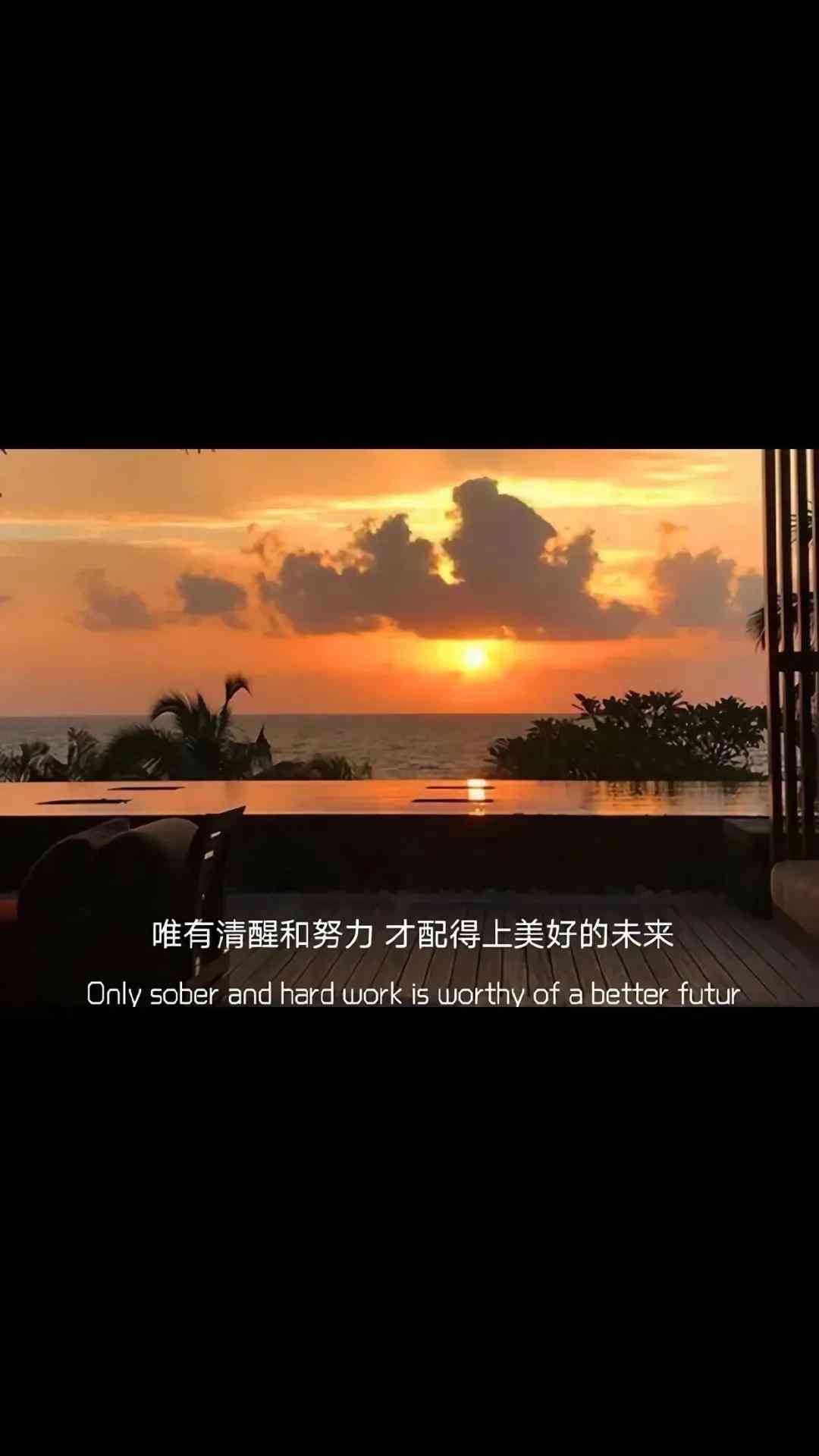 抖音特效ai绘画文案怎么做