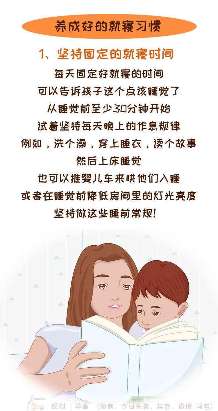 抖音特效ai绘画文案怎么做