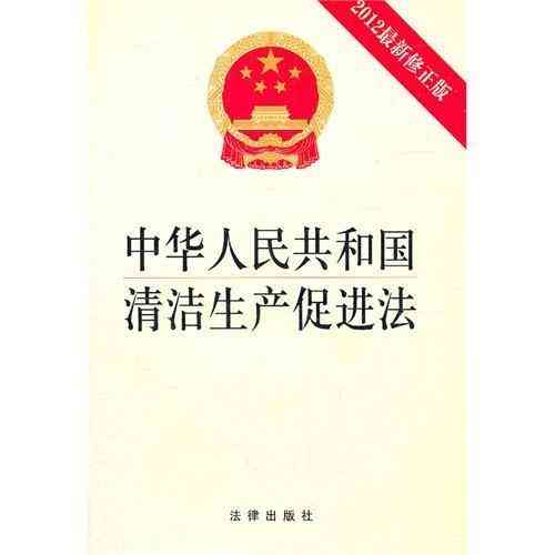 依据《人民证据规定》处理事实不清的法律法规条款