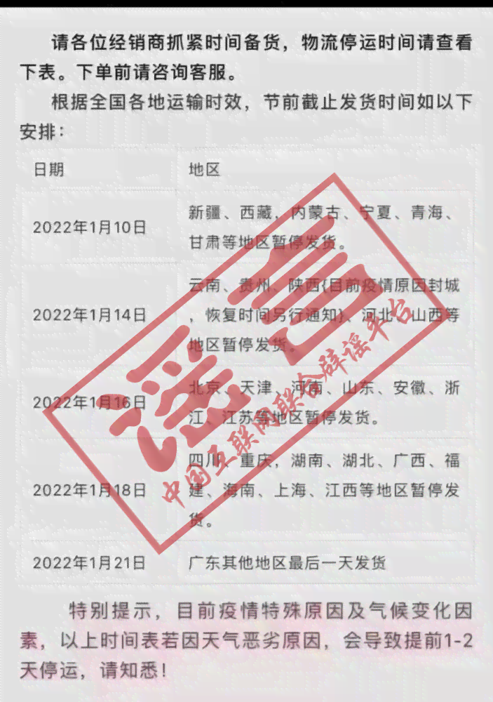 不具备完整事实情况下能否进行伤情鉴定