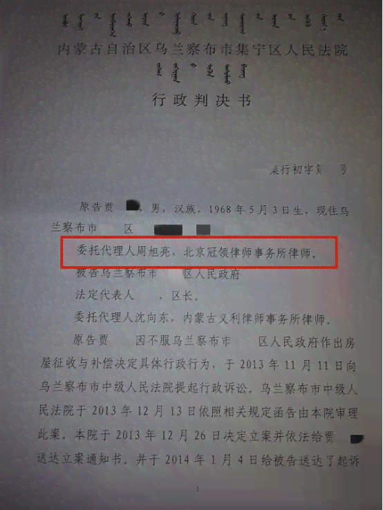 在事实未明时法院能否作出判决：法律规定的判决标准与程序解析