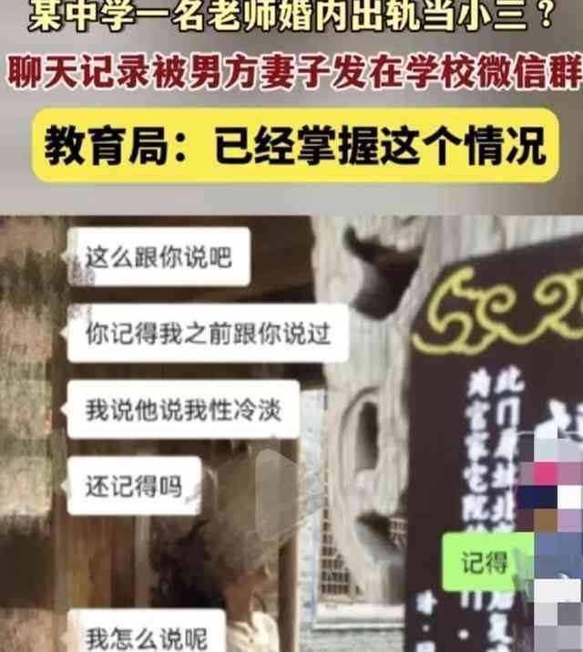 '关键事实未明，法院如何依法作出判决'