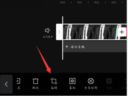 如何将文案高效导入剪映进行编辑与裁剪