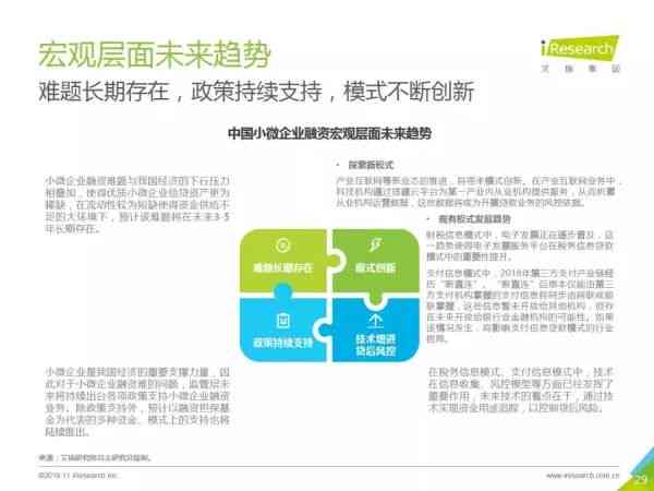 工伤事故范畴中绝对排除的几种情况与要素