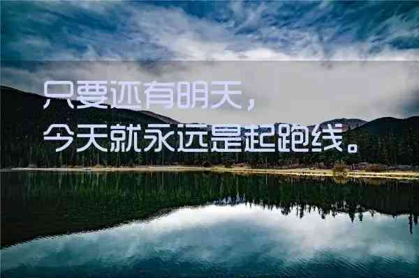 游山玩水发的文案：可爱句子、短句集锦，朋友圈必备文案