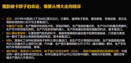 全面探索文案AI莎士比亚：官方网站、功能介绍与使用指南