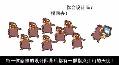 工伤等级认定标准详解：如何判断事故工伤更高等级及认定流程