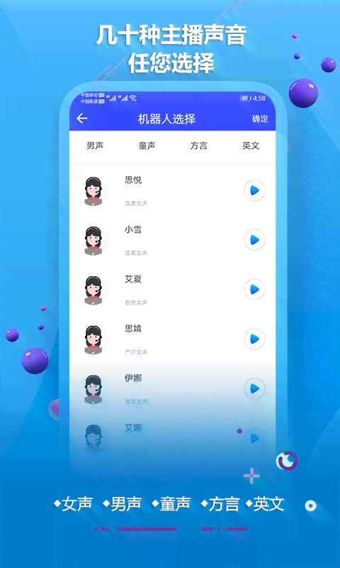 抖音ai自动创作怎么关闭，解决抖音自动发作品取消方法