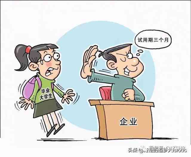 没有进行工伤认定，一年以后怎么办：工伤认定超期如何处理？