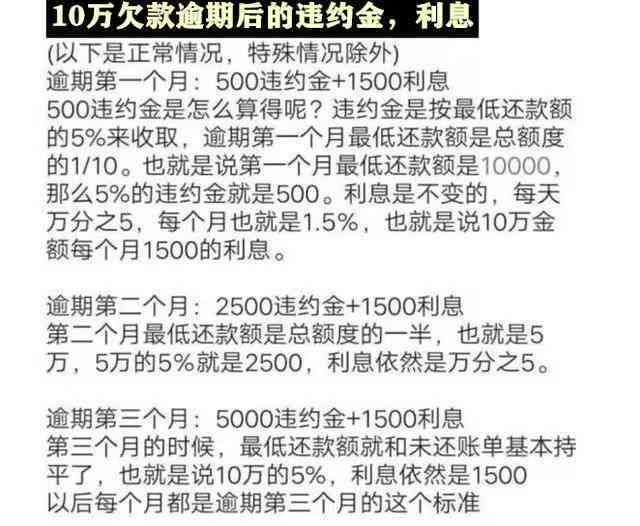 事故发生半年还能起诉吗：法律解析、法院判决及处理方法