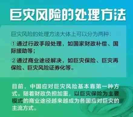 '工伤赔偿困境：事故责任未明导致工伤认定难'