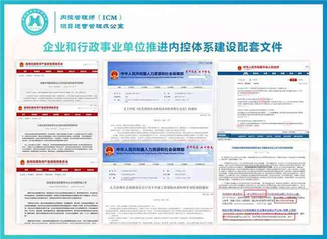 工伤认定：事故发生后涵的工伤范围与条件