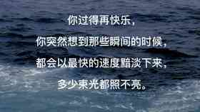 ai潮流秒杀文案短句搞笑