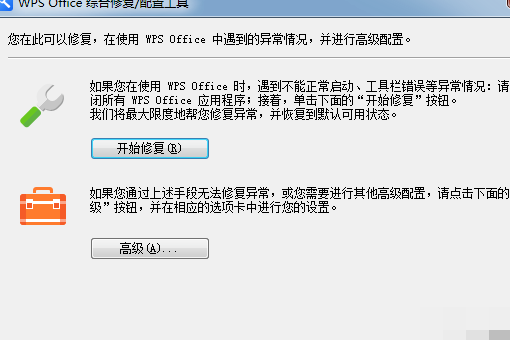 '无法在手机AI写作中粘贴文字？解决粘贴问题新策略！'