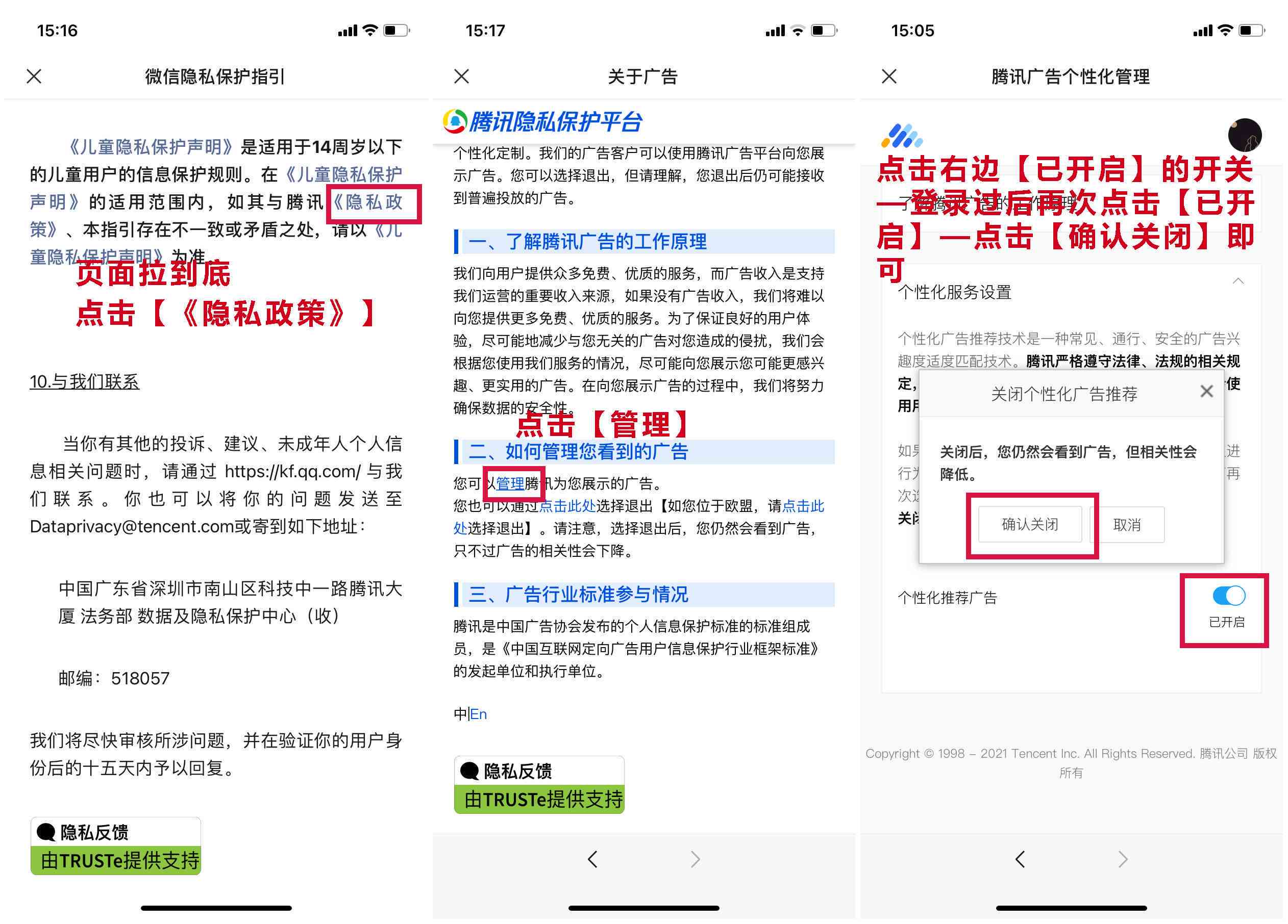 全面指南：如何设置手机AI写作助手及解决常见问题，提升写作效率