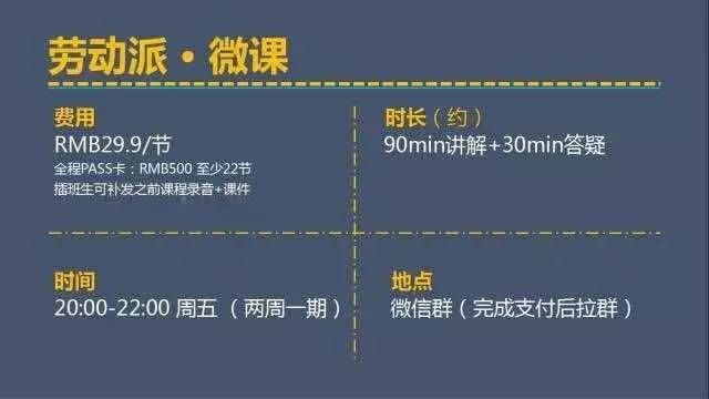 事故发生多久后去认定工伤：工伤认定及赔偿提出时长详解