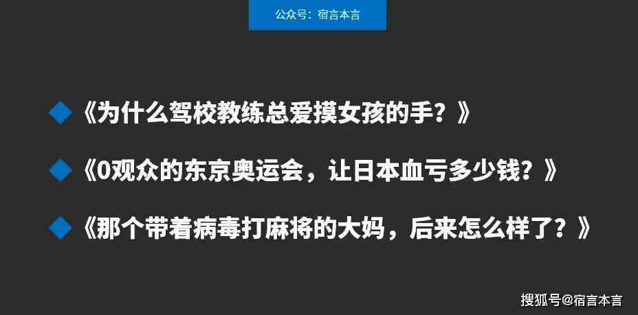 全方位展示真实照片与专业文案，解决所有关于内容真实性与吸引力的问题