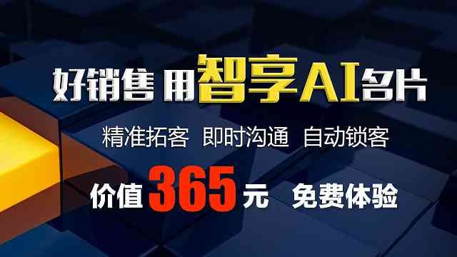 怎样用AI配音文案赚钱、朗读与写作全攻略