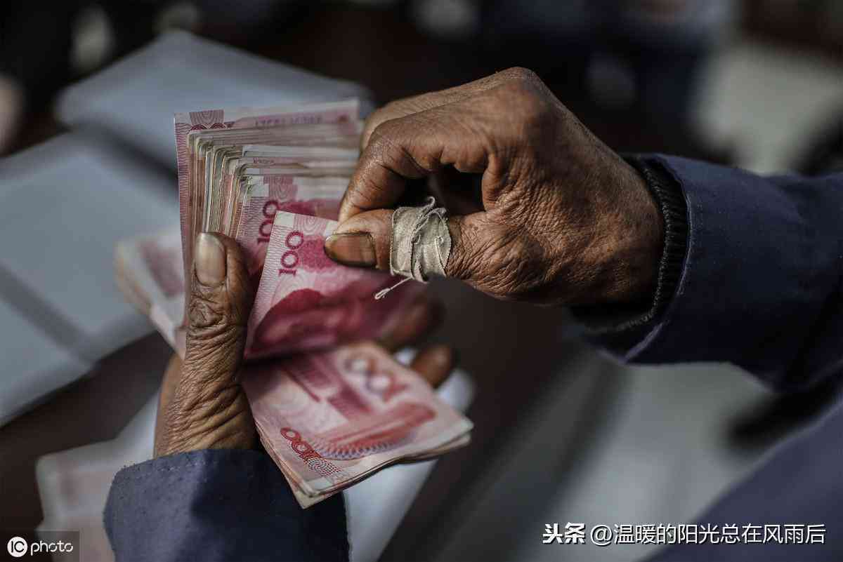 工伤赔偿金如何认定：工伤事故赔偿金认定标准与流程解析