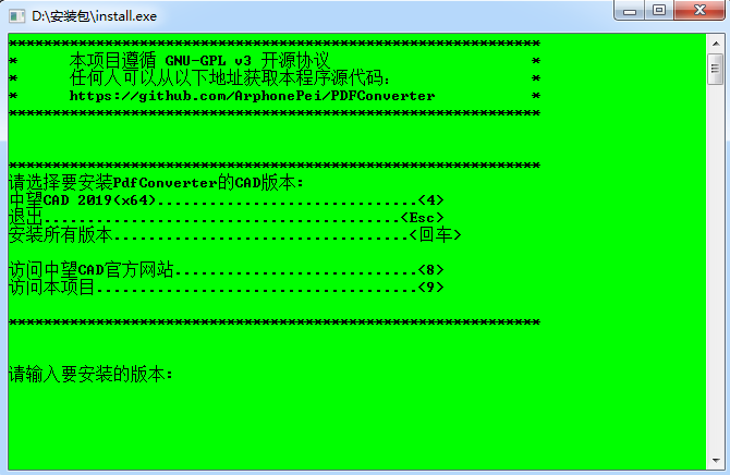 如何将AI解说文案高效转换为音频格式：全面指南与实用技巧