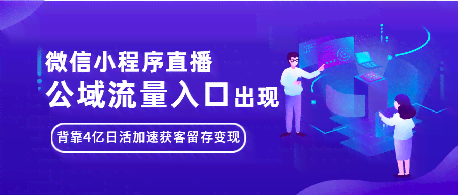 专业口播文案资源库：一站式在线素材搜索平台