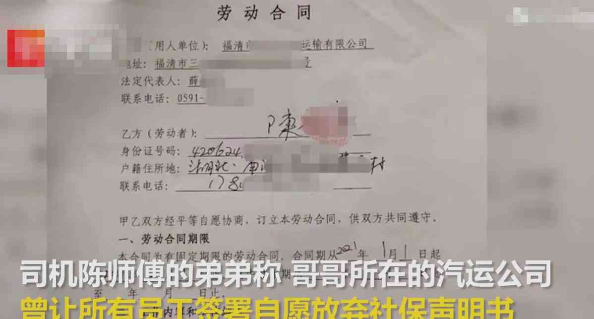 不认定工伤公司有责任赔偿吗：员工死亡或如何处理及合法性分析