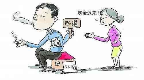 '无责任事故后续处理指南：如何妥善应对与化解纠纷'