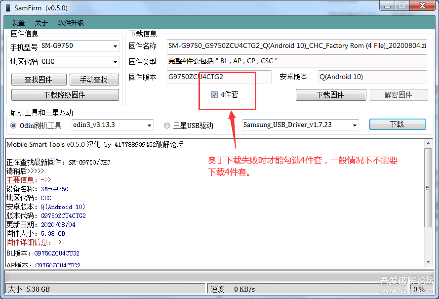 写作猫AI免费版使用次数详解：全面解答写作辅助工具次数限制疑问