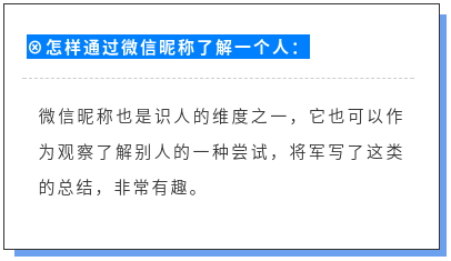 男性情感表达指南：全方位解析男人文案背后的心理与情感诉求