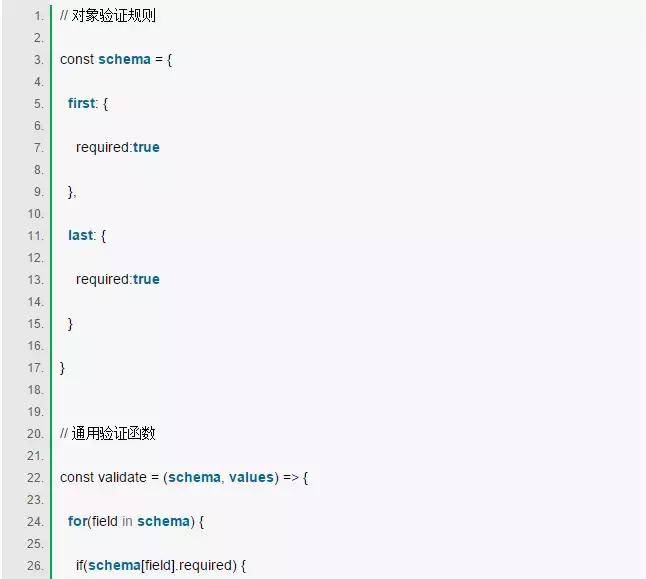 ps脚本编写：JavaScript代码辅助工具与翻译步骤详解