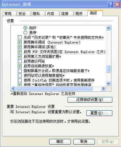 AI脚本编写指南：从基础入门到高级实践，全面解决AI编程相关问题