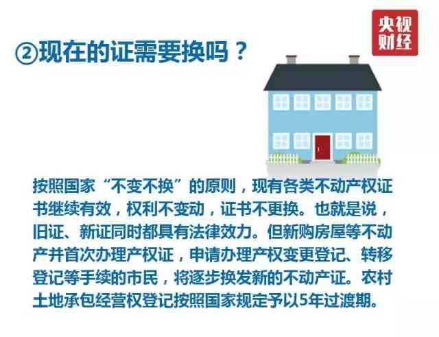 事故认定工伤标准最新版是什么：含义、实时间、详细内容与工伤事故认定表