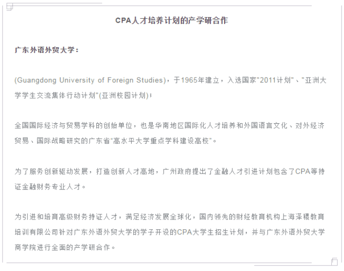 工伤认定：事故证明书的作用与法律效力详解及替代证明材料介绍