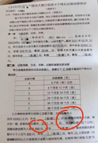 工伤等级认定的完整流程：事故证明的作用与所需材料解析